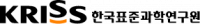 Korea Research Institute of Standards and Science